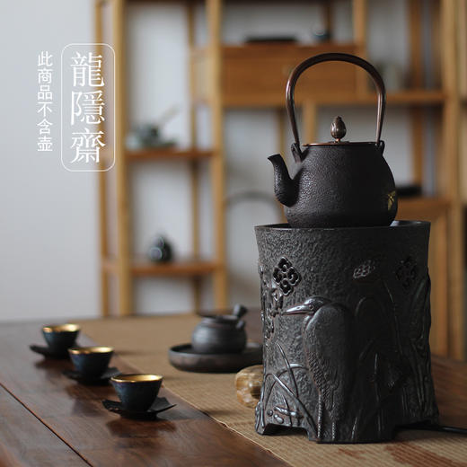 厂家直发龙隐斋老岩泥系列寒露电陶炉 1000w 6档调节 直径21cm*高25cm 商品图4