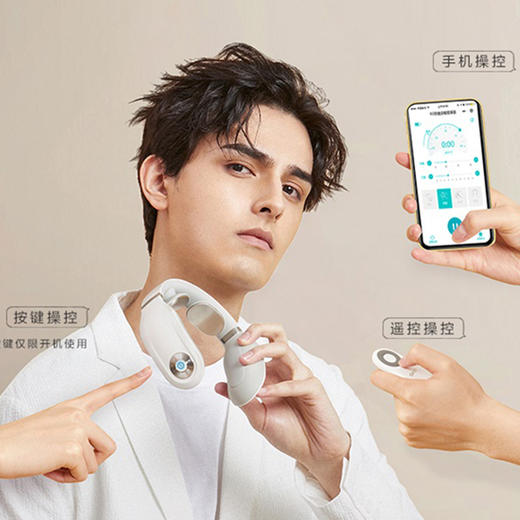 SKG颈椎按摩器智能热敷脖子肩颈部按摩仪4097/4098揉捏护颈劲椎仪 商品图4