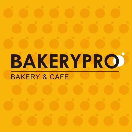 天空之城-BAKERYPRO西柚薄荷苏打水 商品图1