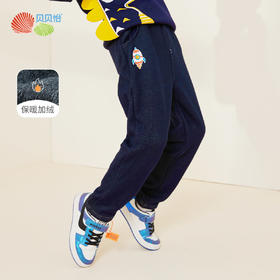 贝贝怡童装儿童新品秋冬加绒保暖休闲裤男童时尚酷帅长裤223K2424