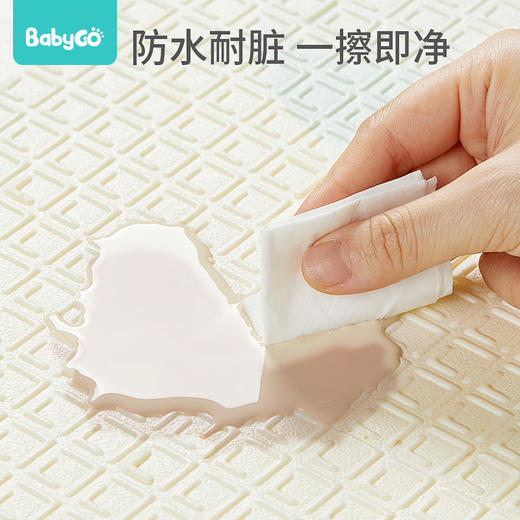 【小土自用爬行垫】babygoXPE折叠垫儿童爬爬垫 厚度2cm 双面可用两种花色 保护宝宝膝盖 商品图3