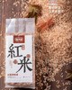 云南元阳红米——来自世遗之地的梯田好米 商品缩略图0