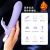 欧亚思KIKI PRO加温震动女生高潮神器充电按摩成人情趣性用品S 商品缩略图1