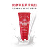 【中欧班列精选】 日本护手霜 资生堂美润尿素护手霜红罐 防干裂保湿补水深层滋润100g 小支手膜霜30g YYLG 商品缩略图8