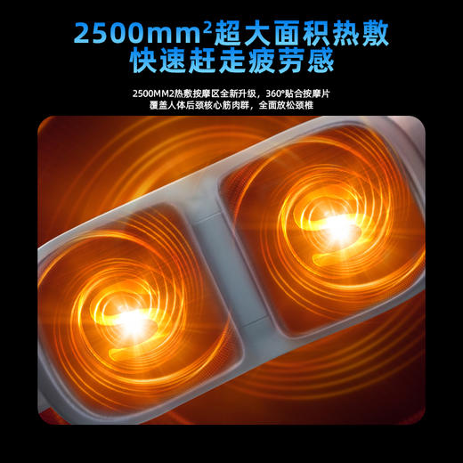 SKG颈椎按摩器K5mini肩颈按摩仪蓝牙舒缓颈部热敷脉冲多功能礼物 商品图5