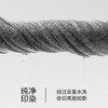 【超值套餐】爱帝女式V领保暖内衣套装文艺花纱套装 商品缩略图5