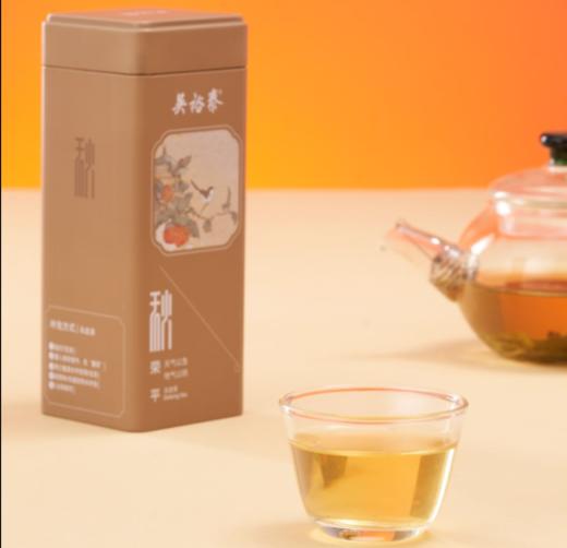 200g顺时礼裕四季茶伴手礼 商品图6