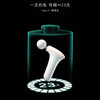 【精选包邮】SKG筋膜枪F5热敷舒缓肌肉放松颈膜枪mini按摩枪按摩枪 商品缩略图3