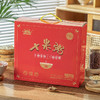 广西梧州 双钱十米粥 礼盒装360g*8罐*2盒（2023年8月产） 商品缩略图1