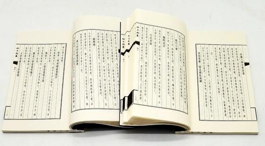 《杜工部集》，杜甫著，傅璇宗序，一函六册，线装，尺寸为26*16*8cm，中州古籍出版社2008年9月一版一印。定价690，售价258元。 商品图11