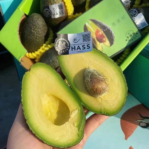 云南 即食牛油果🥑一盒3个 商品图2
