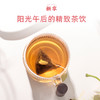 文新新享每日茶（信阳红茶） 商品缩略图3