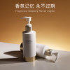 Dr.Irean Eras艾琳 凝润香氛护手霜滋润补水长效保湿 大容量家庭装200ml [福利品] 商品缩略图2
