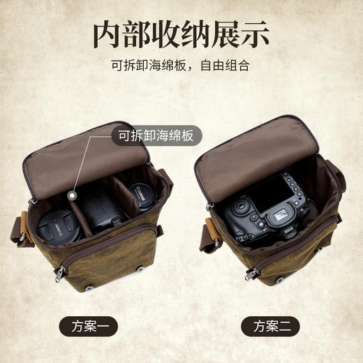 狼族优选丨复古单肩摄影包 单反便携斜挎包 日韩防泼水帆布男女相机包咖啡色 商品图6