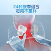 SKG颈椎按摩枕N5热敷颈部U型枕按揉捏脖子护颈仪肩颈疏通神器 商品缩略图6