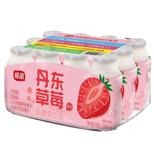 【8.9元/包】畅跑丹东草莓味乳酸菌饮品100ml*12瓶 商品图0