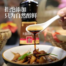  天天都在吃酱油，这些事你知道吗？ 