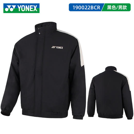 【双11大促进行中】秋冬新款尤尼克斯 YONEX羽毛球服男女外套上衣运动服长裤190022/290022/160152/260152 商品图4