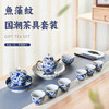 成艺德化陶瓷 鱼藻纹仿古手工鎏金茶壶手绘釉中青花茶杯茶具组 商品缩略图1