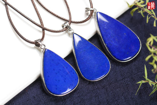 【平安大吉】青金石平安无事牌 商品图0