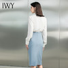IWY/时尚白衬衫女V领气质优雅职业衬衣白色半裙OL女装春秋打底衫223161B1 商品缩略图3