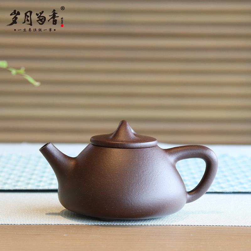 岁月留香-石瓢壶-全手工紫砂壶-120ml