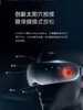 SKG眼部按摩仪K5穴位热敷眼罩缓解疲劳智能护眼仪眼保仪按摩器 商品缩略图2