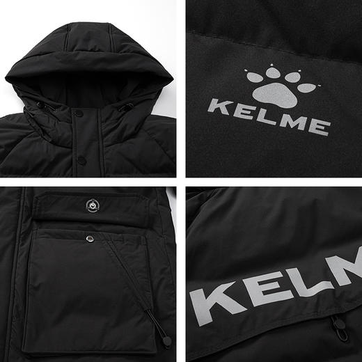 卡尔美运动羽绒过膝休闲外套休闲户外加厚中长款保暖大衣男 商品图3