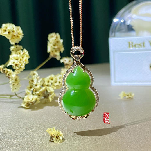 18K玫瑰金和田玉（碧玉）满钻葫芦吊坠/单面葫芦15*24mm/苹果绿 商品图2