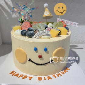 ins笑脸—水果可爱生日蛋糕