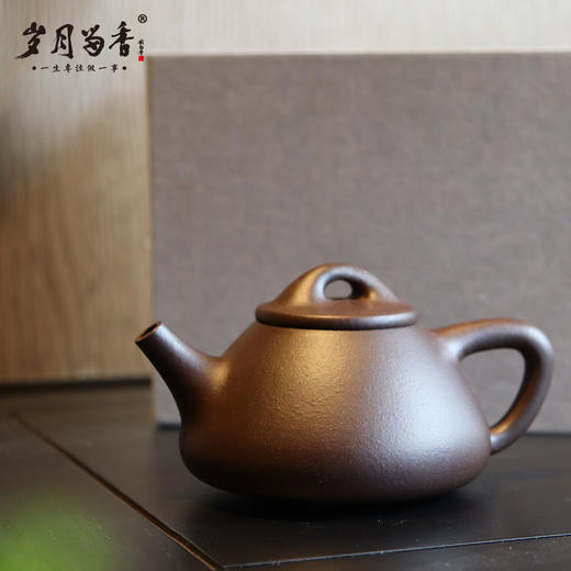 岁月留香-石瓢壶-全手工紫砂壶-120ml 商品图2