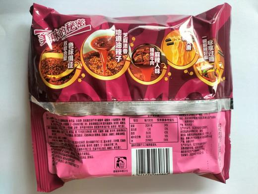 康师傅方便面（袋装） 商品图1