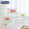 韩国进口Glasslock耐热钢化玻璃保鲜盒微波炉加热饭盒冰箱收纳盒套装 商品缩略图1