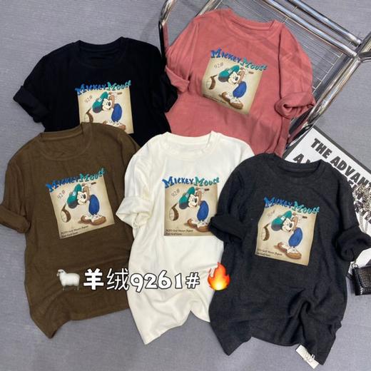 女圆领中T9261 商品图0