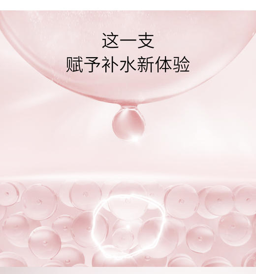 华熙生物夸迪5D玻尿酸清润次抛（30支） 商品图2