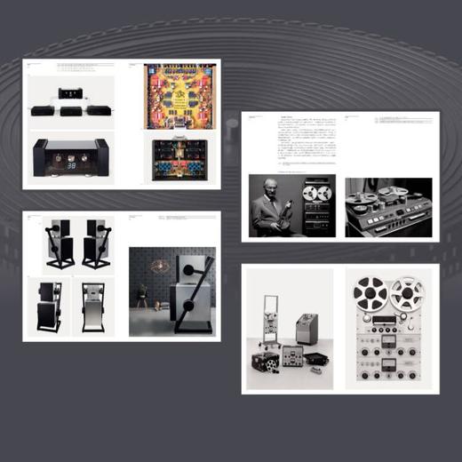 Hi-Fi High-End音xiang设计史 商品图2