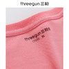 Threegun三枪 【高支新疆长绒棉】圆领女士保暖内衣套装-23976D021 商品缩略图5