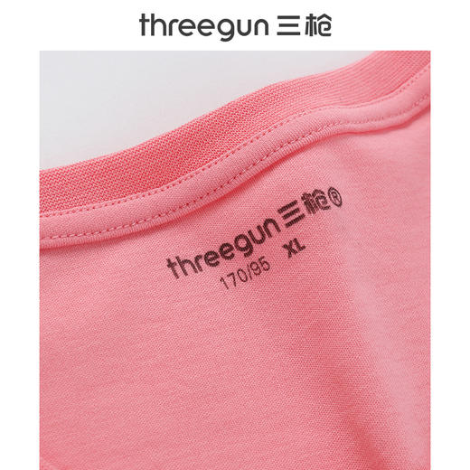 Threegun三枪 【高支新疆长绒棉】圆领女士保暖内衣套装-23976D021 商品图5