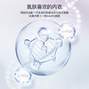 I'd爱帝文艺花纱秋衣秋裤保暖内衣套装 商品缩略图5