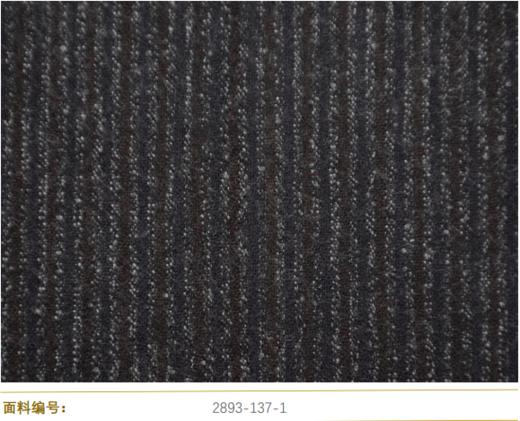 Cerruti 1881 2893-137-1 商品图0