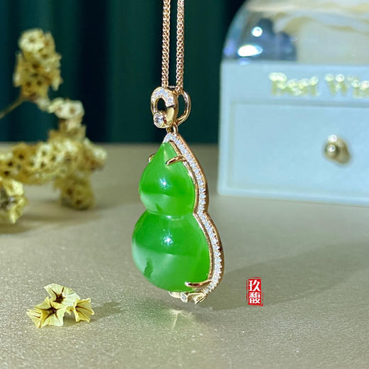 18K玫瑰金和田玉（碧玉）满钻葫芦吊坠/单面葫芦15*24mm/苹果绿 商品图1