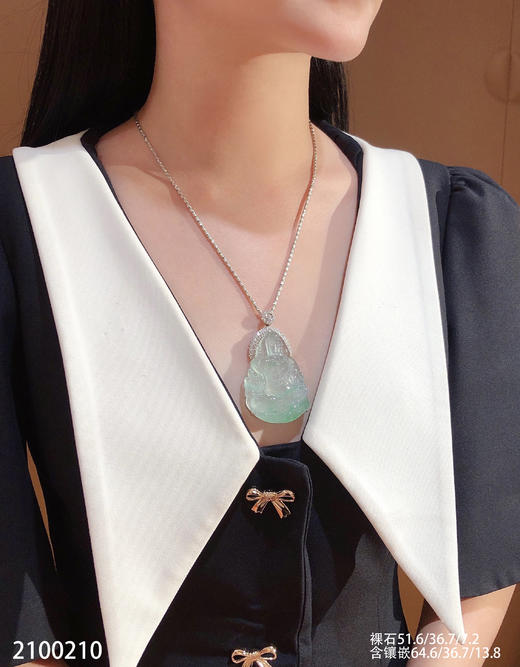 高冰木纳飘翠持经观音吊坠【2100210】具体价格微信咨询 商品图4