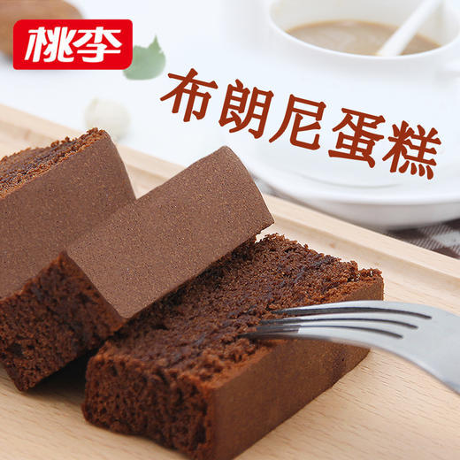 桃李布朗尼蛋糕180g 商品图0