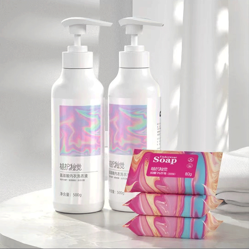 【拍送内衣皂3块】植护内衣洗内裤清洗液女士洗衣液1斤*2瓶