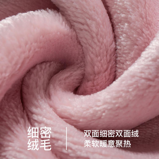 爱帝女士加绒中厚保暖刺绣睡衣家居服套装 商品图5