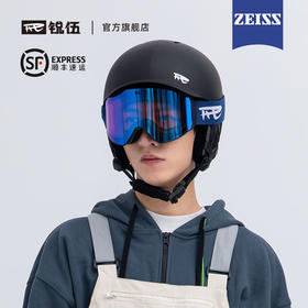 REV锐伍×ZEISS蔡司滑雪眼镜镜片超清视野磁吸防雾亚洲鼻梁柱面镜