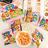 可拉奥啵乐乐原味 番茄味薯条80g儿童网红分享土豆条零食品 商品缩略图1