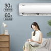 美的（Midea）空调 KFR-35GW/BP3DN8Y-PG100(1) 商品缩略图4