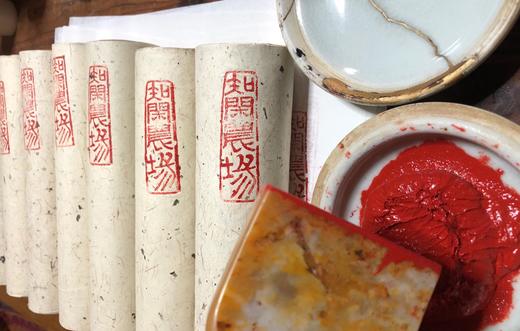 【定制款】古法纯手工卷制艾条 ||  三年陈艾，纯叶无杆，艾叶纸手作！ 商品图9