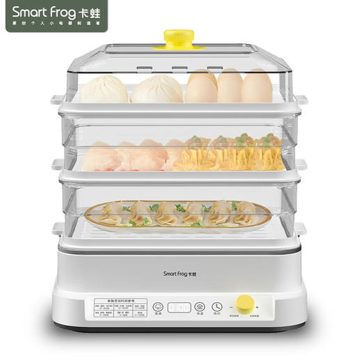 卡蛙   多用途锅电蒸锅  18L家用三层大容量 DZG-003 商品图0